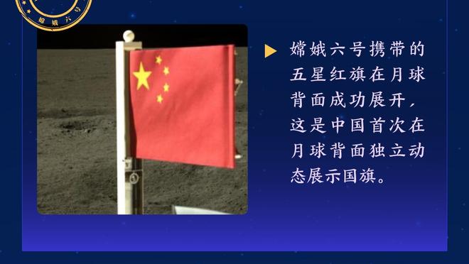 英超积分榜：利物浦逆转暂升第2，十人切尔西赢球升第10